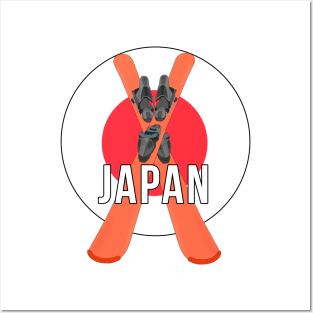 Cool Ski Flag of Japan Posters and Art